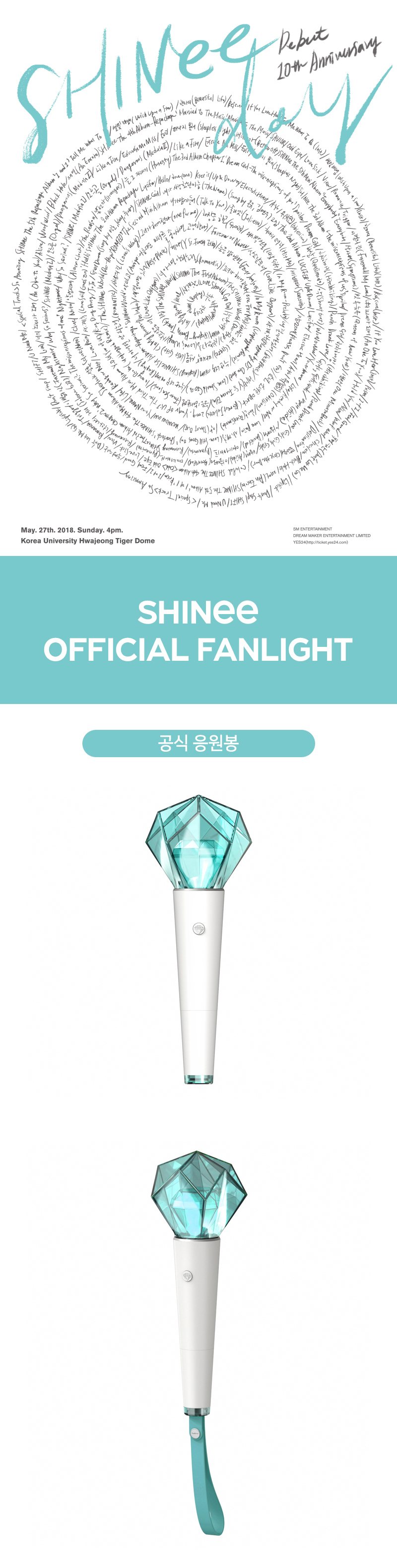 SHINee Official Light Stick